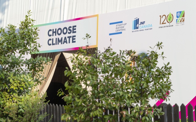 0 | Climate Solutions Prize | Le Prix Solutions Climatiques est décerné aux chercheurs / organisations en Israël avec un financement pour lutter contre la crise climatique. Par le Fonds national juif du Canada.