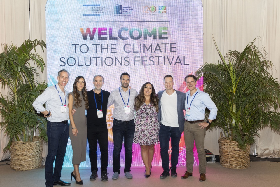Festival des solutions climatiques en Israël
