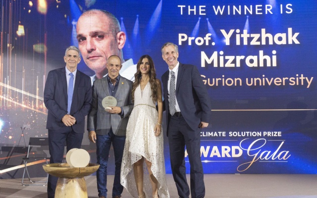 Inaugural Award Gala in Israel | The Climate Solutions Prize is an unparalleled competition designed to inspire researchers and organizations with funding to fight the climate crisis.