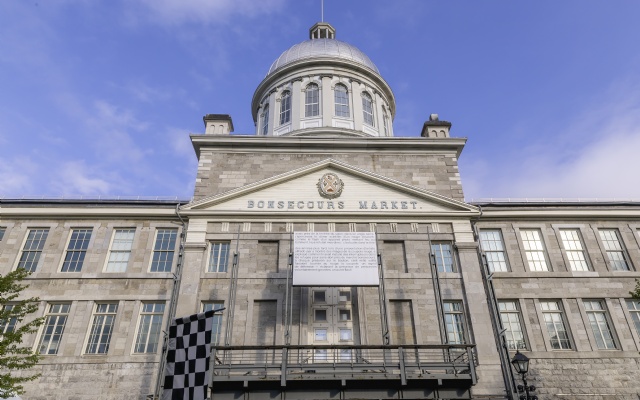 2025 Climate Solutions Prize Festival Day I | The Climate Solutions Prize is an unparalleled competition designed to inspire researchers and organizations with funding to fight the climate crisis.