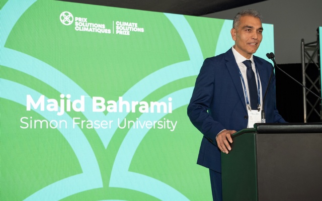 2025 Pitch Competition | The Climate Solutions Prize is an unparalleled competition designed to inspire researchers and organizations with funding to fight the climate crisis.