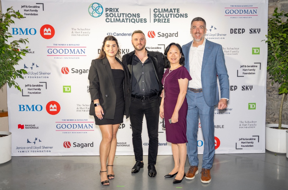 2025 Gala - Media Wall pt 1