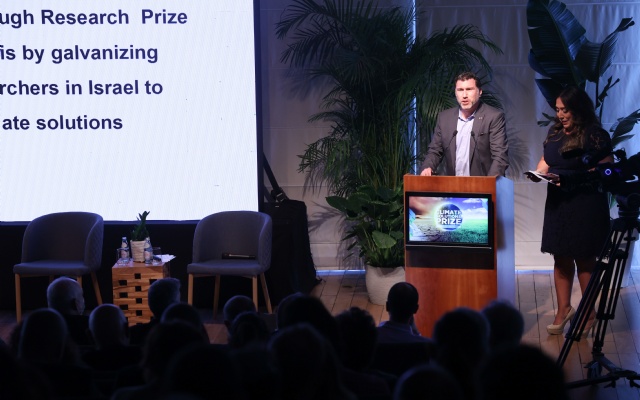 Competitions Launch Event - March 1st, 2022 | The Climate Solutions Prize is an unparalleled competition designed to inspire researchers and organizations with funding to fight the climate crisis.