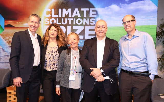 Lancement des Competitions - 1er mars 2022 | Le Prix Solutions Climatiques est décerné aux chercheurs / organisations en Israël avec un financement pour lutter contre la crise climatique. Par le Fonds national juif du Canada.